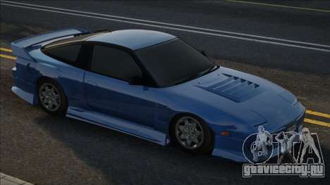 Nissan 180 SX для GTA San Andreas