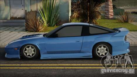 Nissan 180 SX для GTA San Andreas