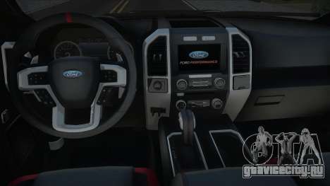 Ford F-150 Raptor ST для GTA San Andreas