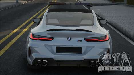 BMW M8 Comp для GTA San Andreas