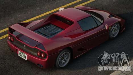 Ferrari F50 Red для GTA San Andreas