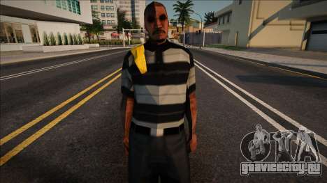 OgGato Vagos Variation 6 для GTA San Andreas