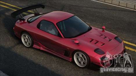Mazda RX-7 FD [Red] для GTA San Andreas