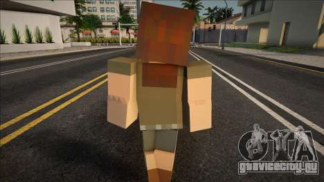 Minecraft Ped Dwfylc1 для GTA San Andreas