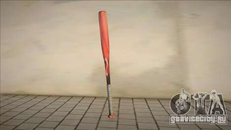 New Baseball Bat 2 для GTA San Andreas