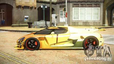 Koenigsegg Agera One FSR S11 для GTA 4