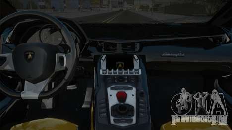 Lamborghini Aventador Strituha для GTA San Andreas