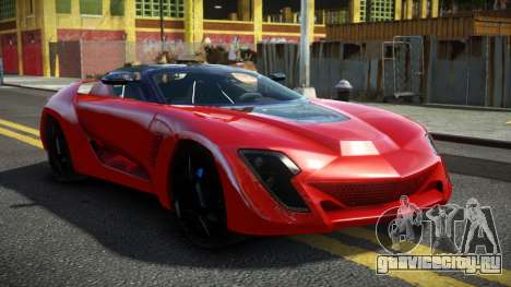 Bertone Mantide V1.1 для GTA 4