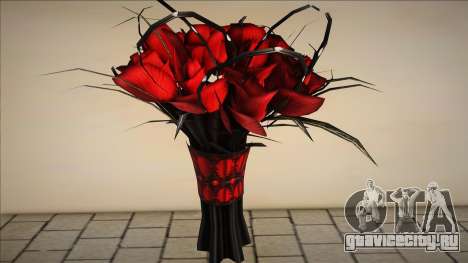Букет красных роз для GTA San Andreas
