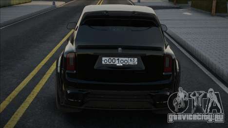 Rolls-Royce Cullinan [Black] для GTA San Andreas