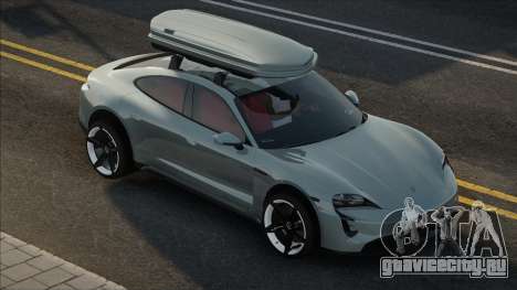 Porsche Taycan SE для GTA San Andreas