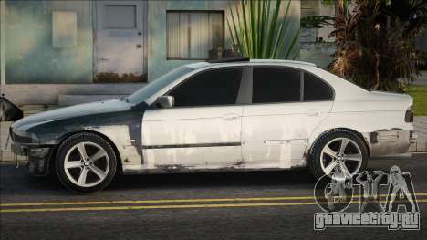 BMW E39 Brodyaga для GTA San Andreas