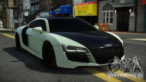 Audi R8 08th для GTA 4