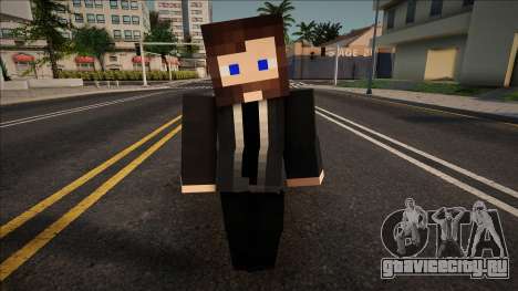 Minecraft Ped Wmybu для GTA San Andreas