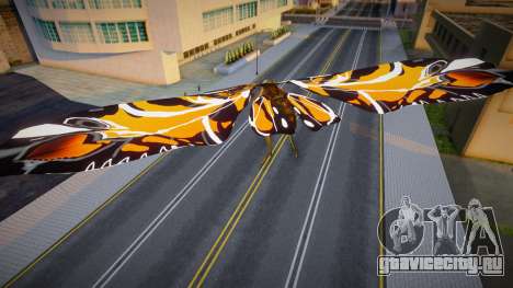 Mothra для GTA San Andreas