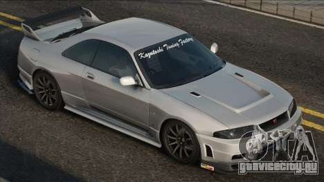 Nissan Skyline GT-R R33 [Silver] для GTA San Andreas