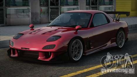 Mazda RX-7 FD [Red] для GTA San Andreas