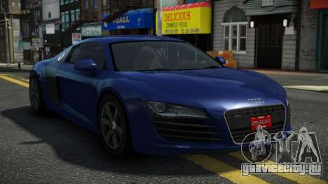 Audi R8 SP-S для GTA 4