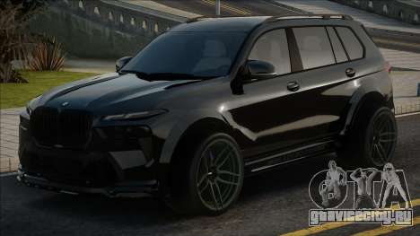 BMW X7 Black Edition для GTA San Andreas