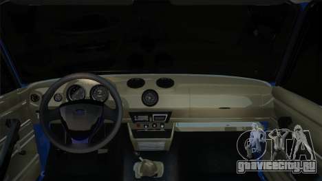 Vaz-2106 Blu для GTA San Andreas