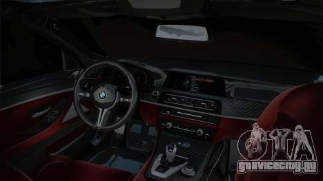 BMW M5 F10 Blue для GTA San Andreas