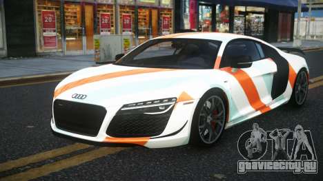 Audi R8 C-Style S9 для GTA 4