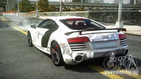 Audi R8 F-Style S14 для GTA 4