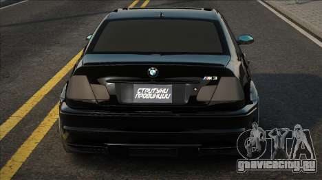 BMW M3 E46 Blak для GTA San Andreas