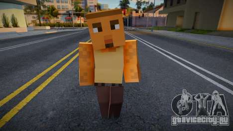 Minecraft Ped Cesar для GTA San Andreas