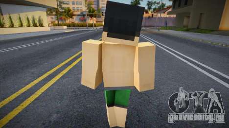 Minecraft Ped Hmybe для GTA San Andreas