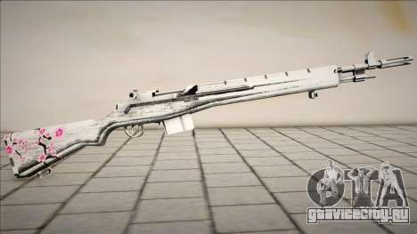 Gun Udig Rifle для GTA San Andreas