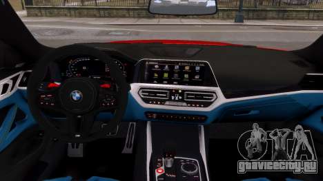 2021 BMW M4 Competition v1.0 для GTA 4
