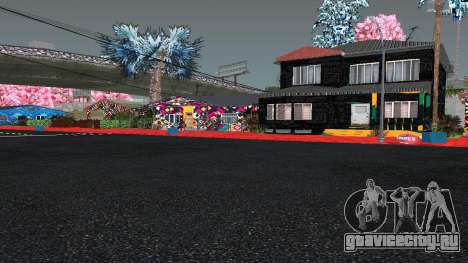 Colourful Grove Street для GTA San Andreas
