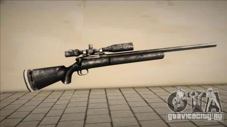 Desperados Gun Sniper Rifle для GTA San Andreas