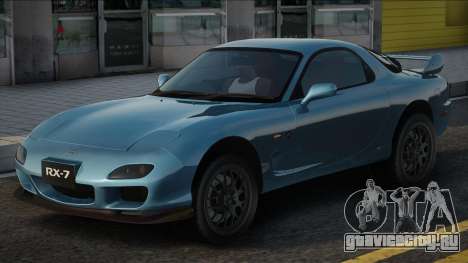 2002 Mazda RX-7 Spirit R для GTA San Andreas