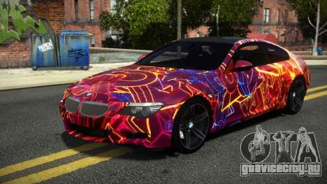 BMW M6 GR-V S7 для GTA 4