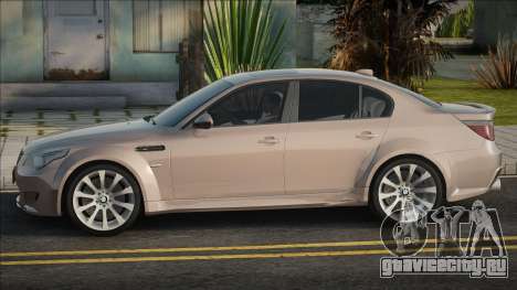 BMW M5 E60 [v1] для GTA San Andreas