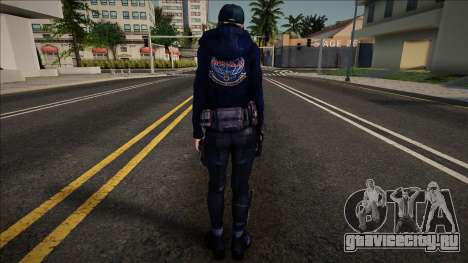 Jill Valentine [BSAA Special Agent] для GTA San Andreas