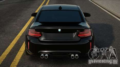 BMW M2 Competiton для GTA San Andreas