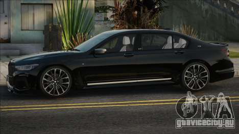 BMW 7 Series G12 для GTA San Andreas