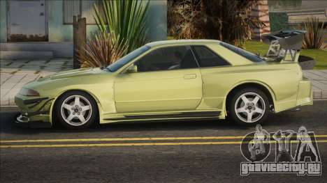 Nissan Skyline R32 Yellow для GTA San Andreas