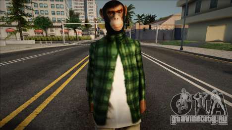 Grove Street Families - Monkey (FAM2) для GTA San Andreas