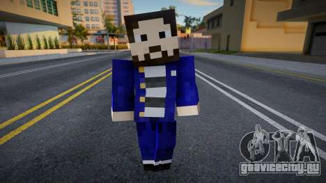 Minecraft Ped Vimyelv для GTA San Andreas