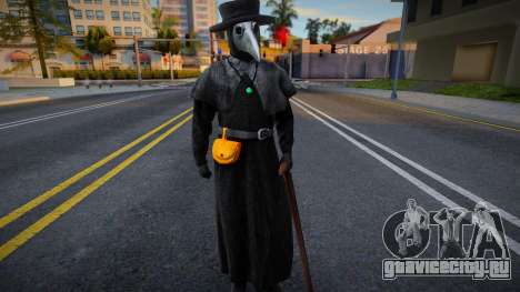 Plague Doctor для GTA San Andreas