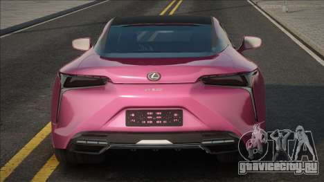 Lexus LC 500 [Pink] для GTA San Andreas