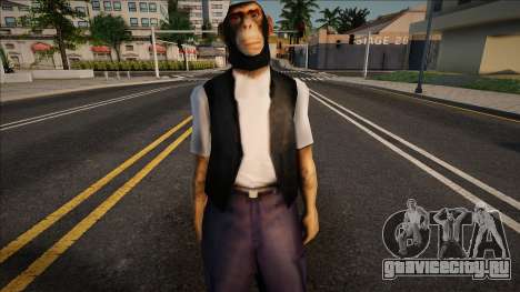 San Fierro Rifa - Monkey (SFR2) для GTA San Andreas
