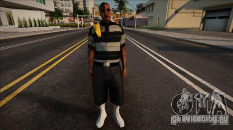 OgGato Vagos Variation 6 для GTA San Andreas