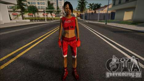 Female Boxer 1 для GTA San Andreas