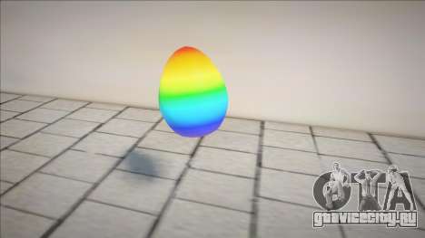 Easter Egg Grenade для GTA San Andreas