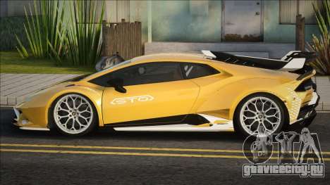 Lamborghini Huracan STO Yellow для GTA San Andreas